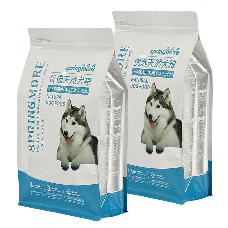 pet food bags