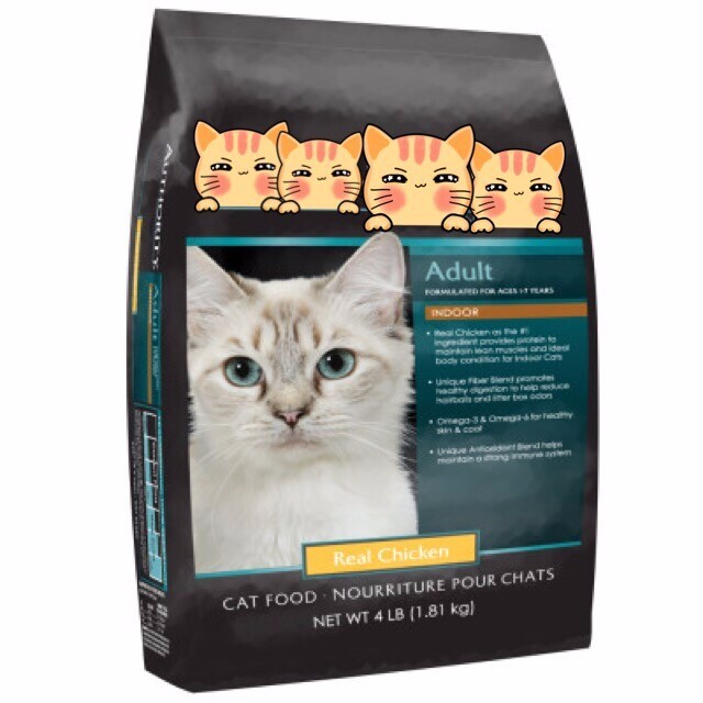 Aluminum Foil Pet Food Packaging Bags For Dry Cat Food 7