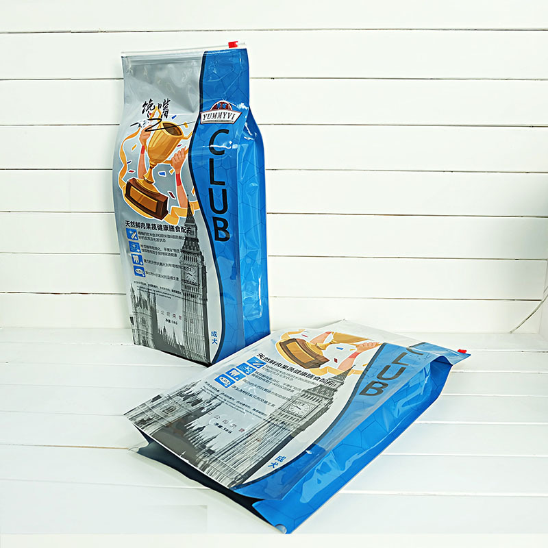 Production of 15kg dog food packaging bag 1.5 kg 8 - edge seal 10kg slider zipper dog food packaging bag 13