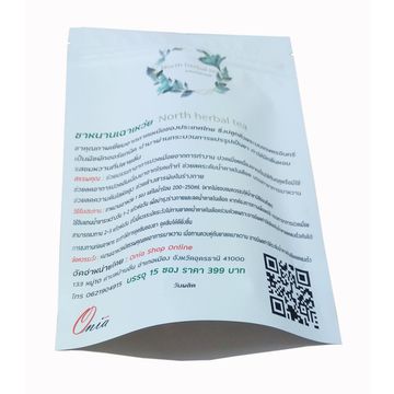 High quality matte printing food packaging bags aluminum foil plastic bags 9