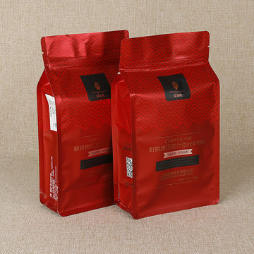  High Quality Zipper Eight Seal Plastic Bag 5