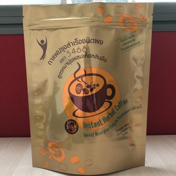 factory manufacture custom printed 500g ziplock coffee packaging bags stand up bags 11