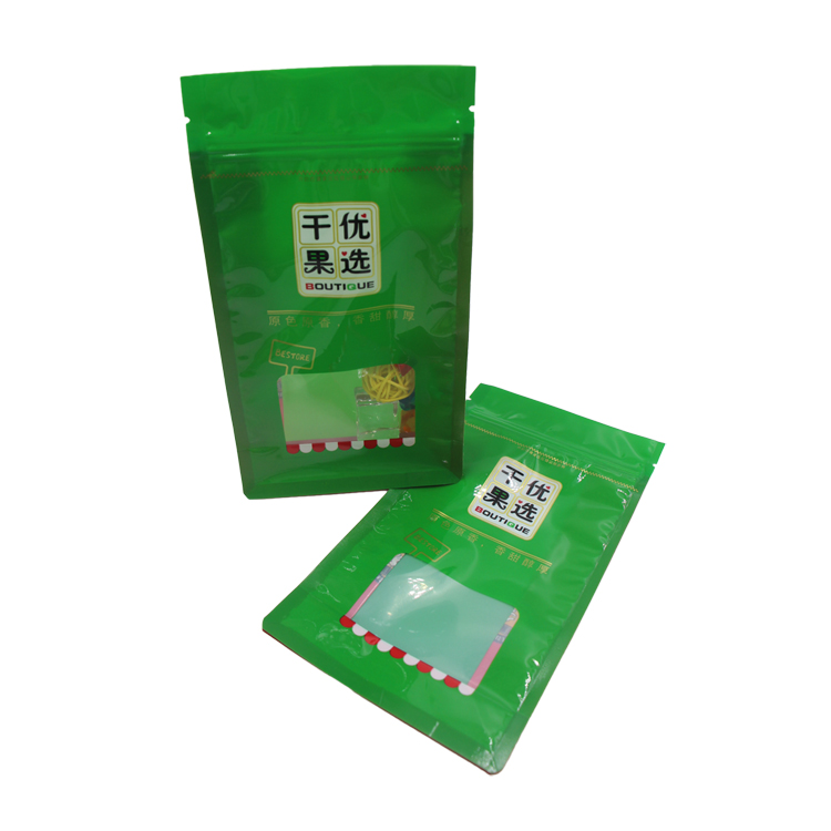 Wholesale custom printing zip lock stand up poly plastic food packaging bag 9
