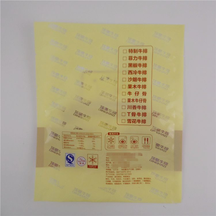  High Quality Nylon Plastic Bag 3