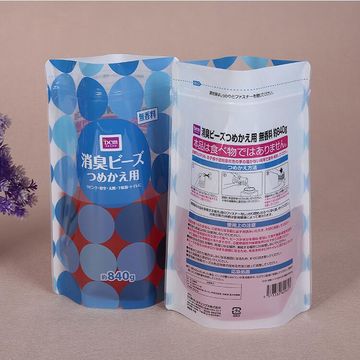  High Quality Packed Snack Plastic Bag 11