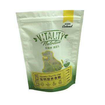 Plastic food packaging bag standing Pet food packaging with reusable zipper plastic bag 3