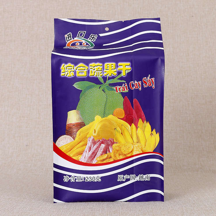 Food Packaging Bag Color Printing Environmental Protection Self-supporting Sealing Bag Composite Custom-made Plastic Bag 7