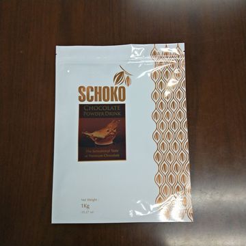 Custom Printing Resealable Laminated Zipper Stand Up Aluminum Foil Bag Color Plastic Bag 9