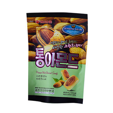  High Quality Food With Zipper Plastic Bag 7