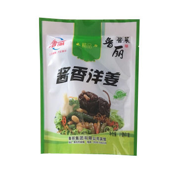  High Quality Three Seal Plastic Bag 9