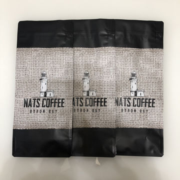 Coffee Bag 7