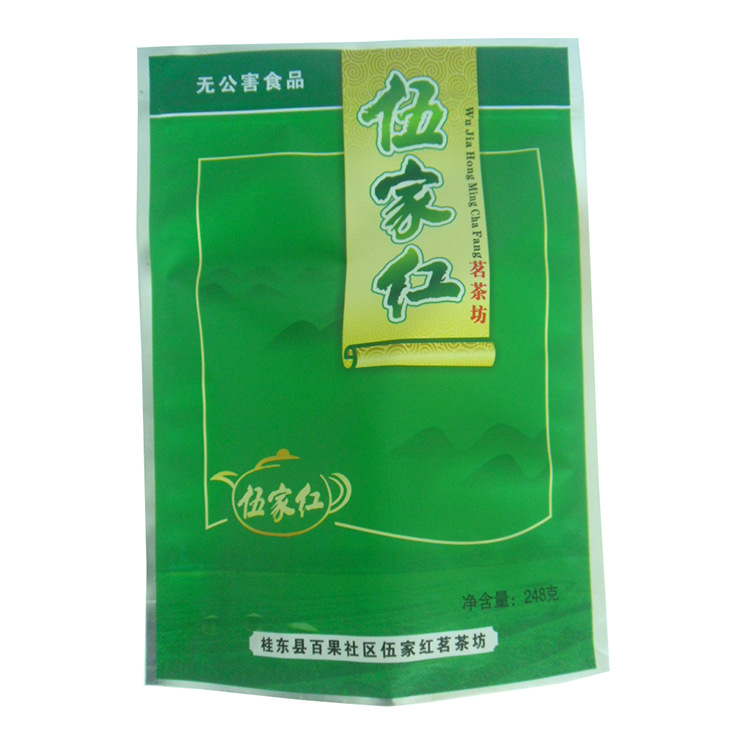 tea bag Customized Details 3