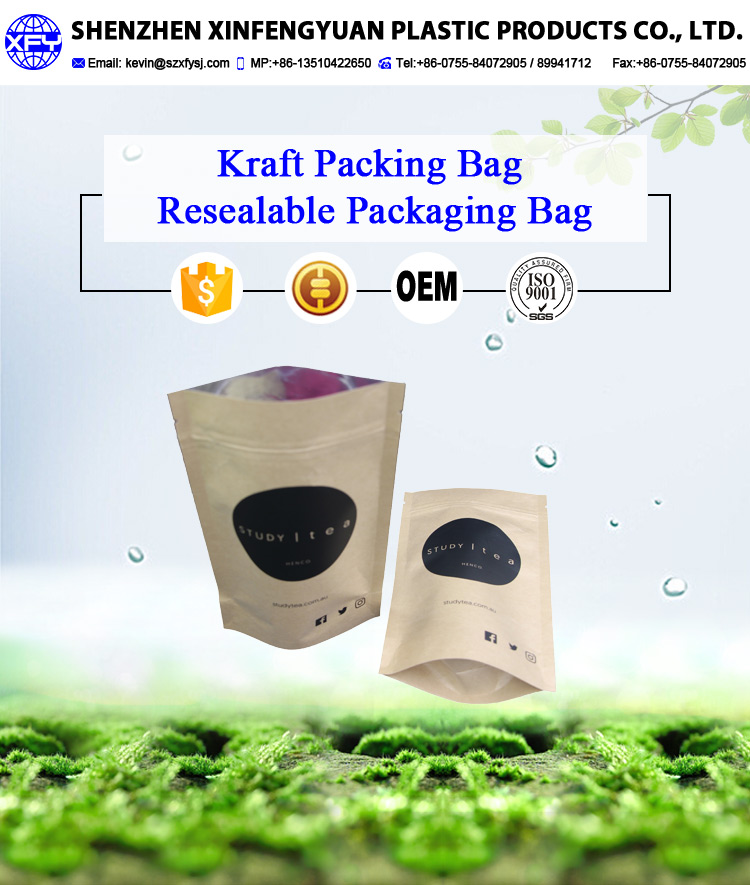 brown paper tea bag OEM Details