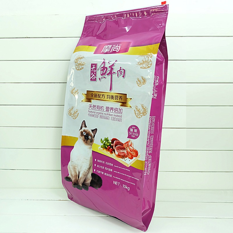  High Quality With Zipper Slider Plastic Bag