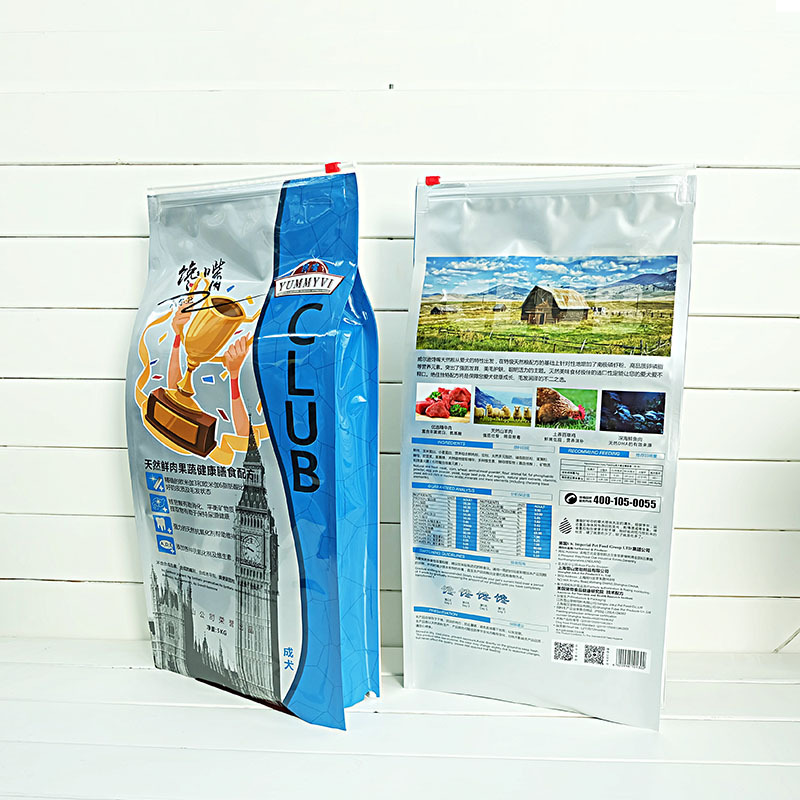 Stand Up 8-side Seal Plastic Bag 11