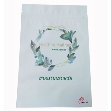 High quality matte printing food packaging bags aluminum foil plastic bags