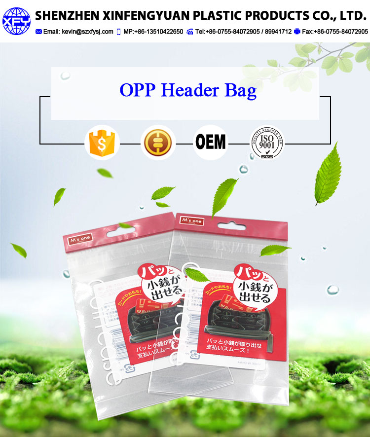 OPP Bag  Details