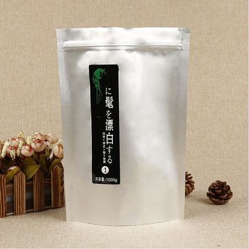 Plastic stand up pouch aluminum foil organic food packaging moringa tea bags