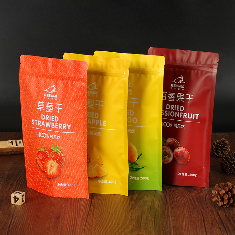 Standing Food Zipper Bag Aluminum-plated Color Composite Tea Packaging Plastic Bag 11