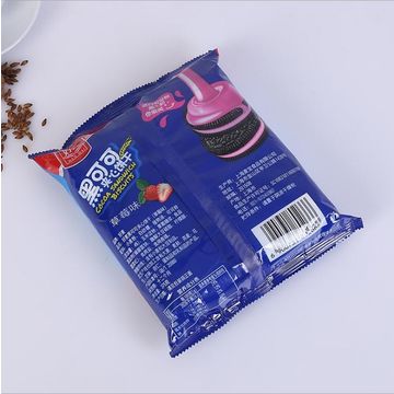 Customized eco-friendly plastic food packaging bag,sachet packaging heat seal middle plastic bag