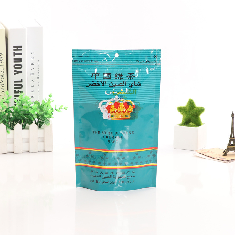 Plastic color printing composite vacuum bag stand up zip lock tea packaging plastic bags customized 13