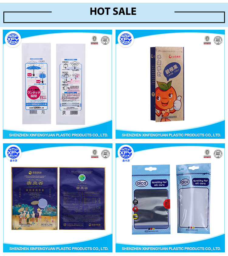  High Quality pet food bag 21