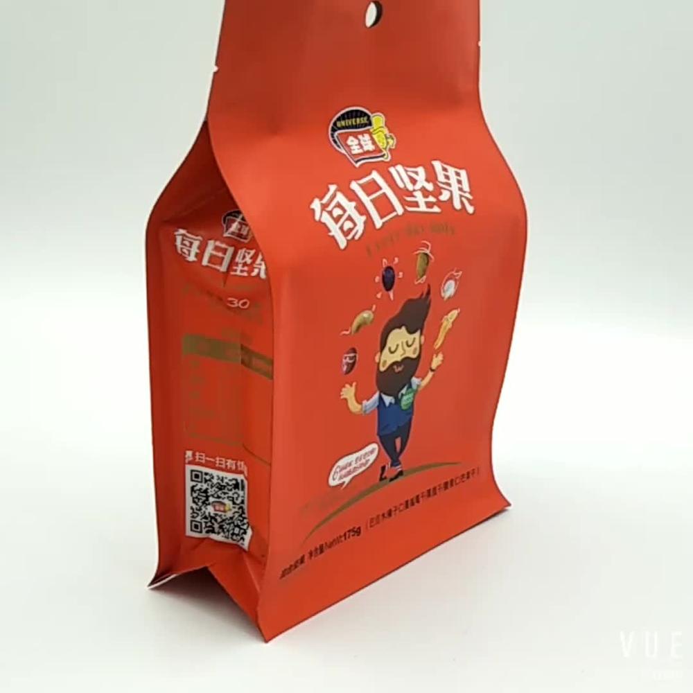 Food Grade Custom Printed Logo 5kg 10kg 25kg Plastic Rice Bag Stand Up Pouch Rice Packaging Bag