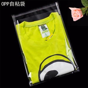 Plastic bags /clothes Packing Poly Self Adhesive Bag For Apparel