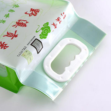  High Quality Rice Bags 3