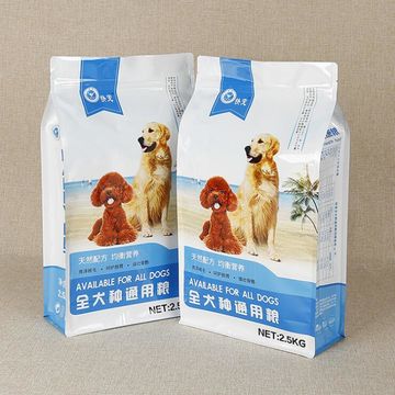 Custom Recycled Bottom Gusset Plastic Dog Treat Pouch Pet Food Packing Bags