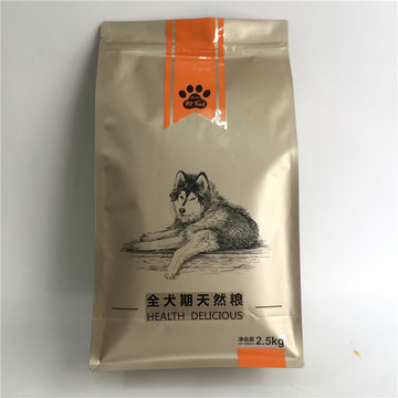  High Quality Plastic Package Bag 9