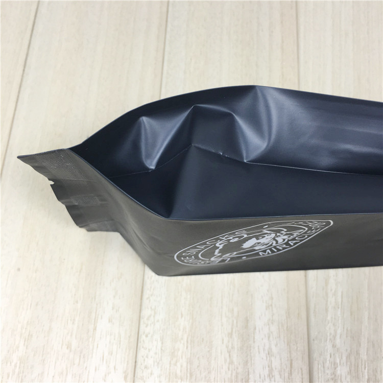 Custom - made matte frosted middle sealing bag composite plastic aluminum-plated nut food packaging bag 9
