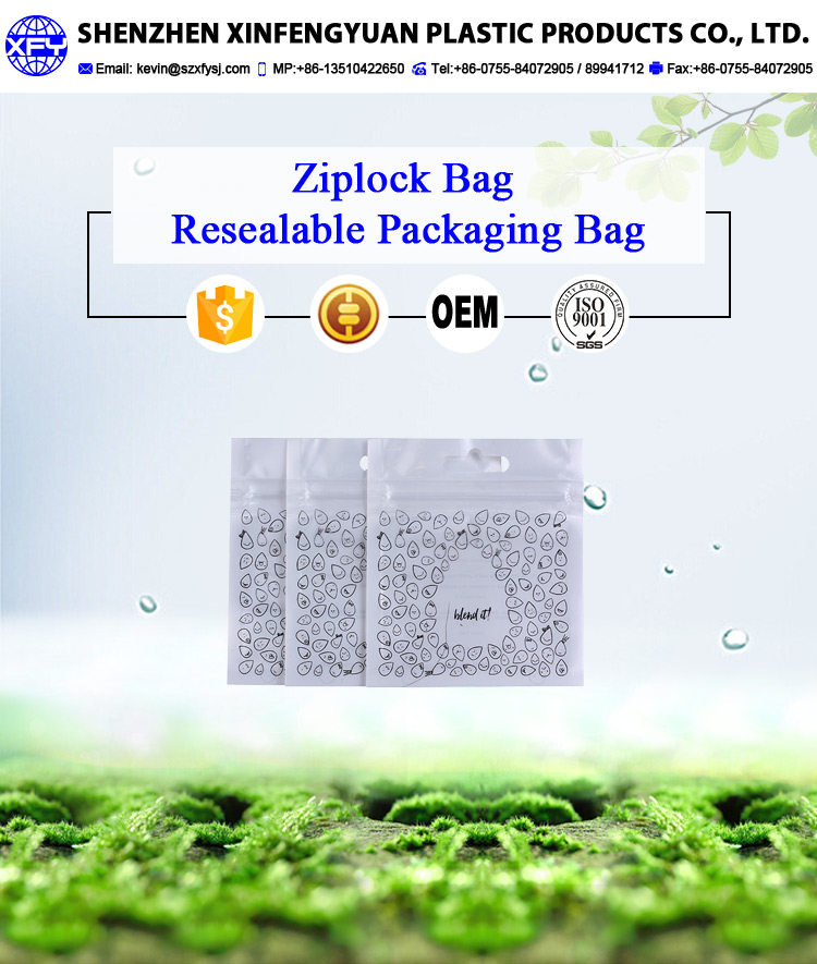 Resealable custom mini decorative ziplock plastic bag