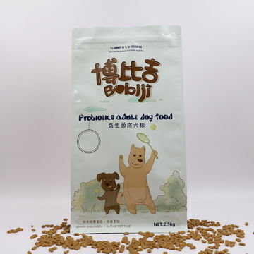 Matte resealable plastic packaging bag biodegradable 8-seal bag stand up pouch for pet food plastic bag 7
