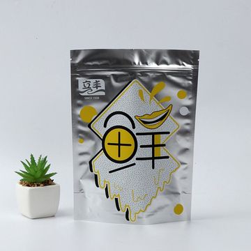 Resealable Plastic Bags 3