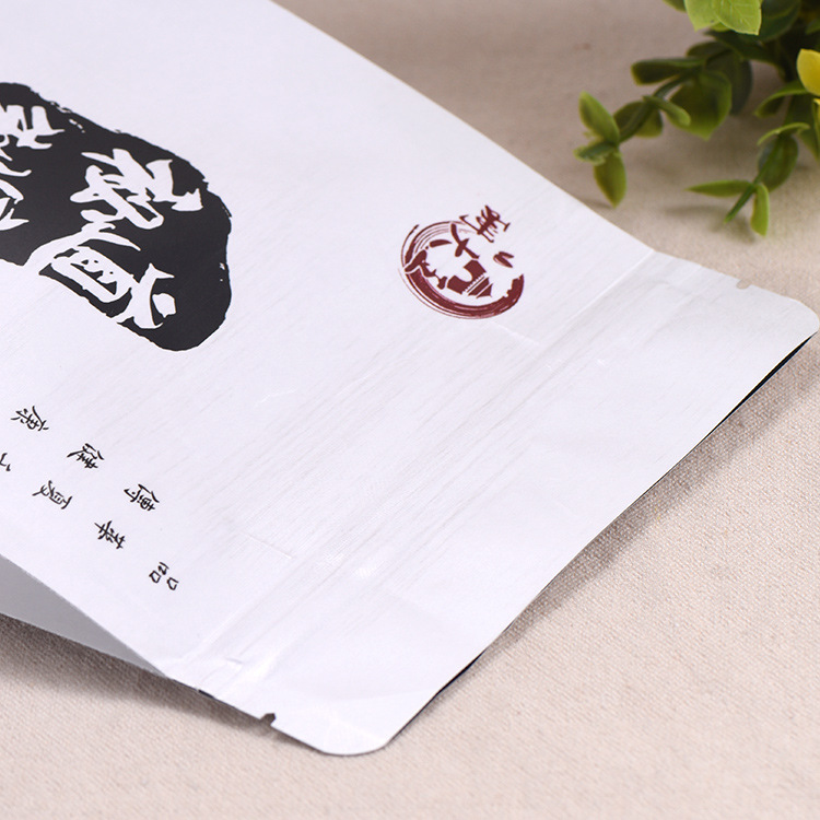 Best Selling Brown Sugar Ginger Tea Bags Aluminum-plated Composite Food Bags Custom-made Stand-up Zipper Plastic Bags 9