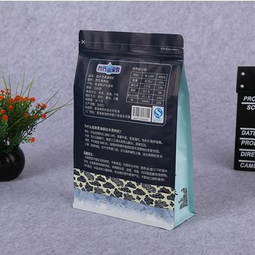 eight-side heat seal custom printing aluminum foil stand up biodegradable plastic  bag pouch 3