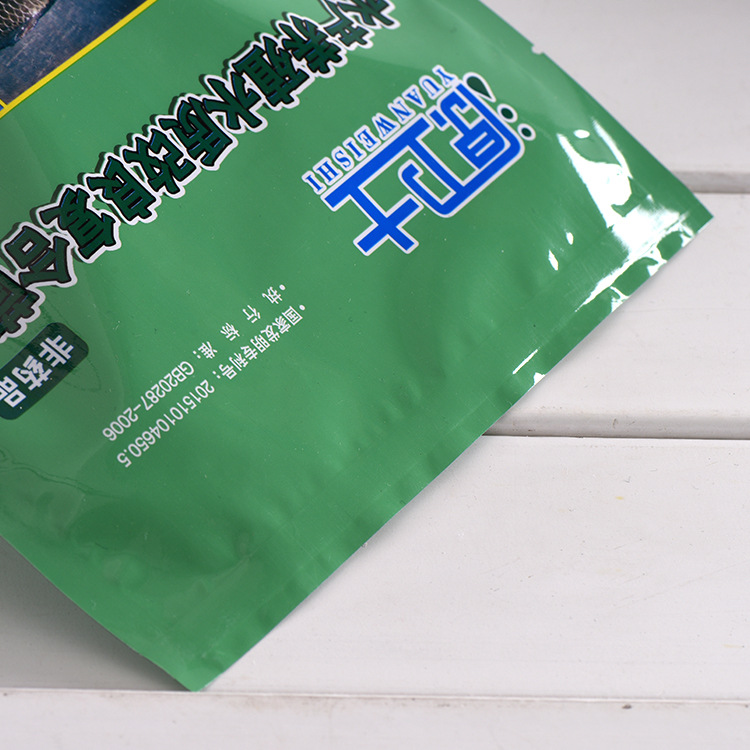 Environment - friendly custom-made stand-up bone - sticking packaged food, feed and dry food plastic bags 7
