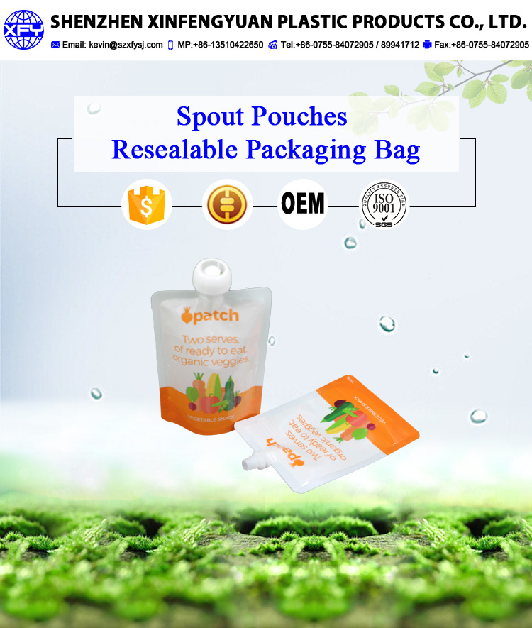 Customized laminated material food packaging stand up plastic spout pouch bag