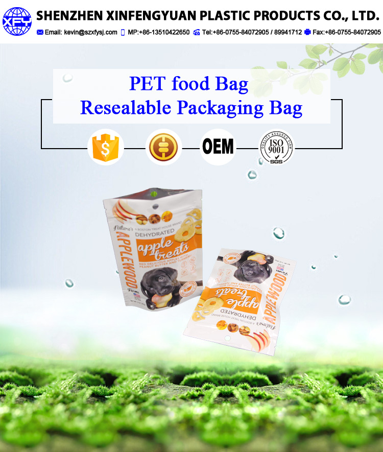 Customized printing aluminum foil lined zipper heat seal circle block pet food bag