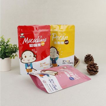 Zipper Resealable Plastic Bag 11