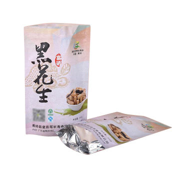 Zipper Resealable Biodegradable Plastic Bag 11