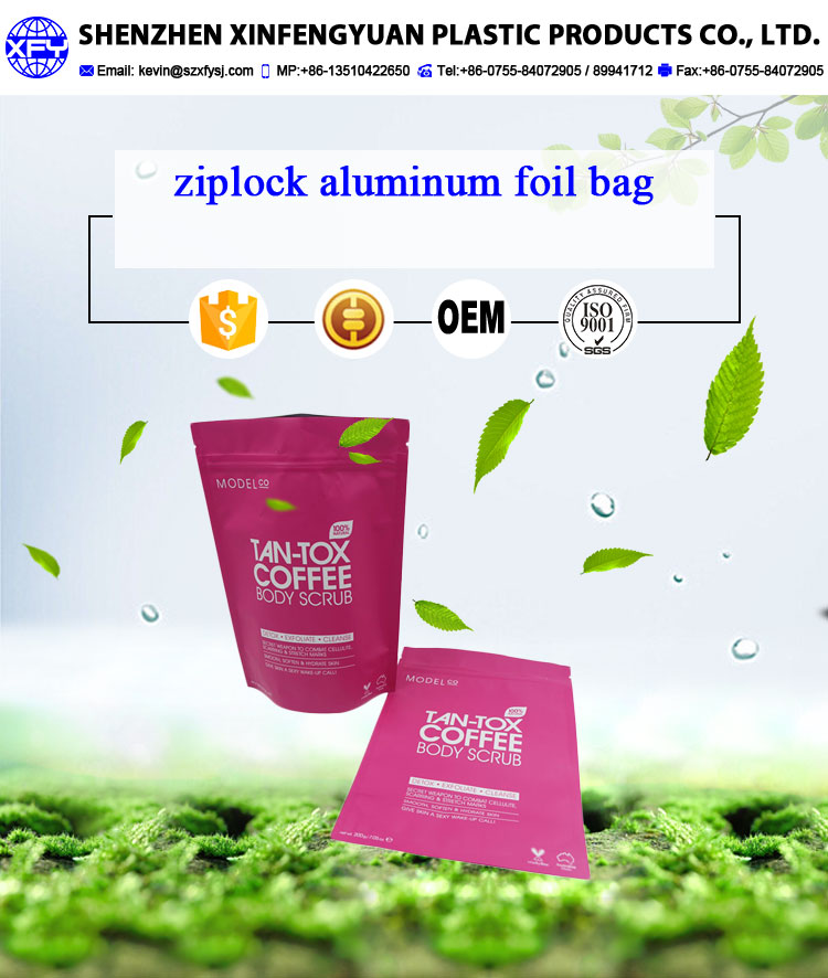 Custom printed scrub waterproof laminated multiple layer food packaging ziplock plastic aluminum foil bag for coffee