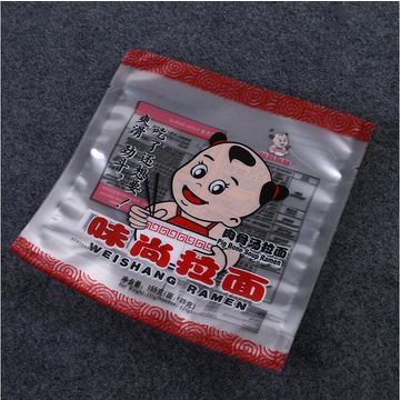  High Quality Small Toys Plastic Bag 5