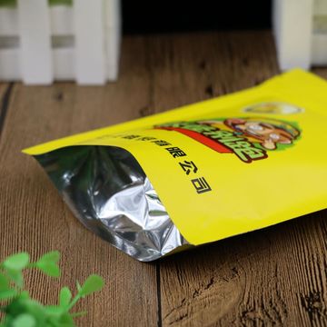 Aluminum Foil Custom Printed Foil Stand-up Pouch Packed Food Plastic Bag 5