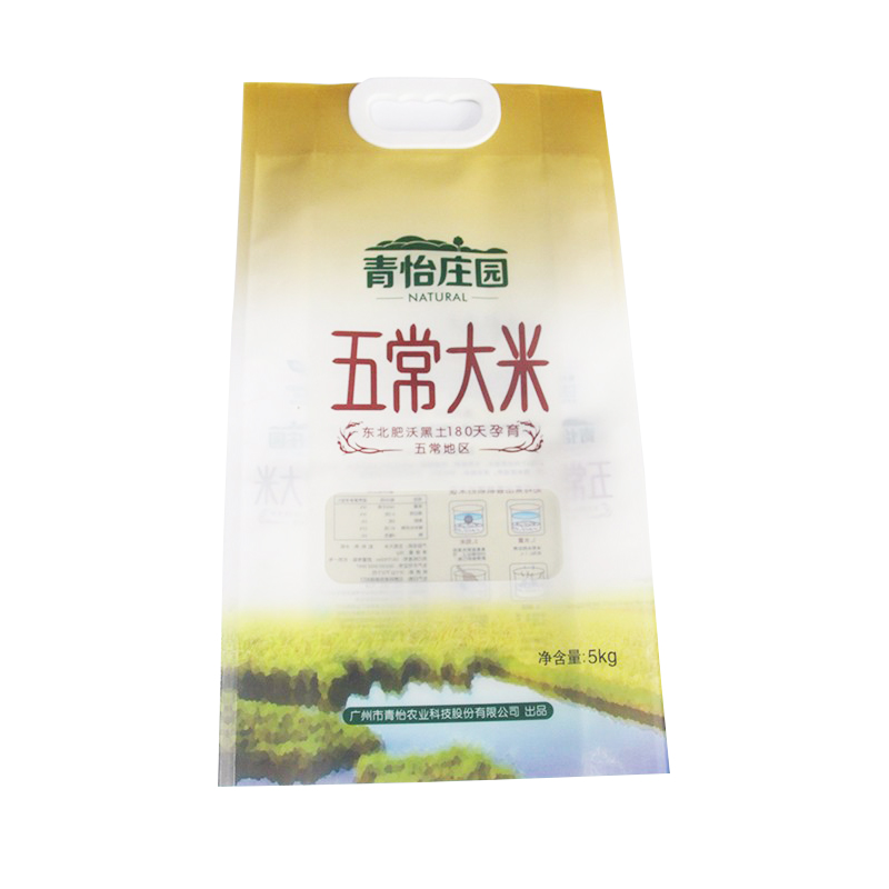 plastic rice bag OEM Details 3