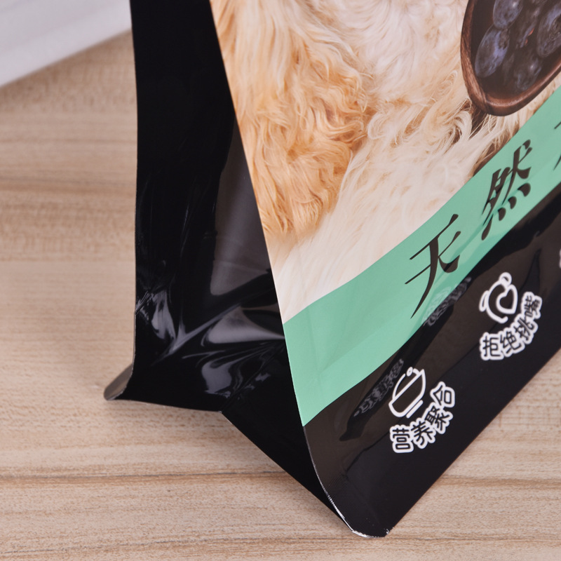 Standing Up Eight-edge Sealed Food Packaging Bag Composite Plastic Bag Dog Food Or Cat Food Bags 3