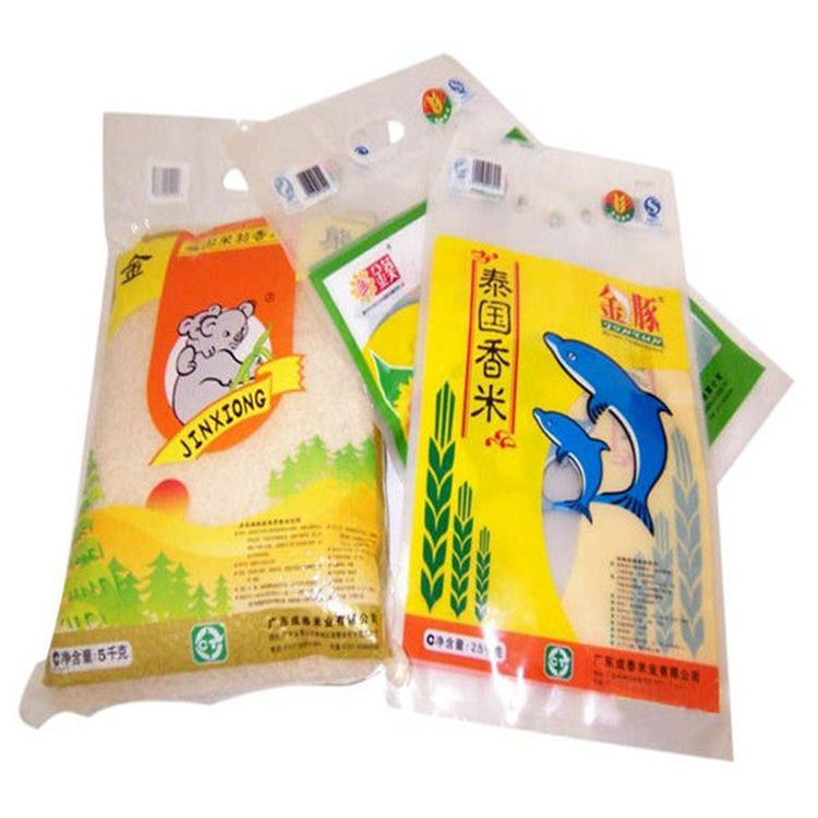 Cheap Rice Bag with 15kg 25kg Bag of Rice Packaging 11