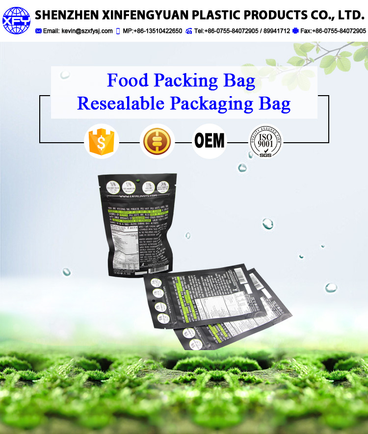 zipper reusable food pouch  Details