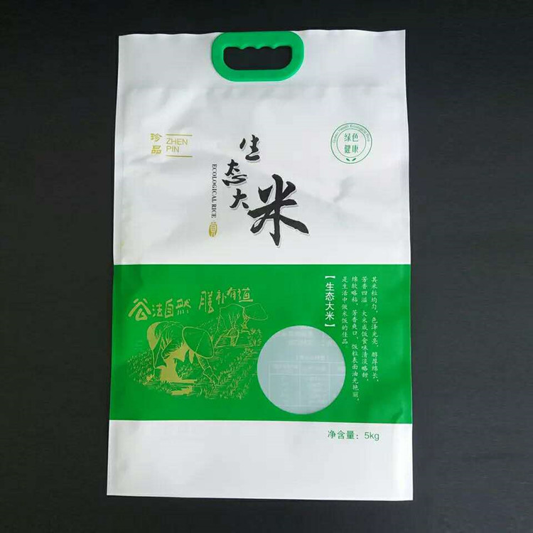 empty rice bags for sale OEM Details 5